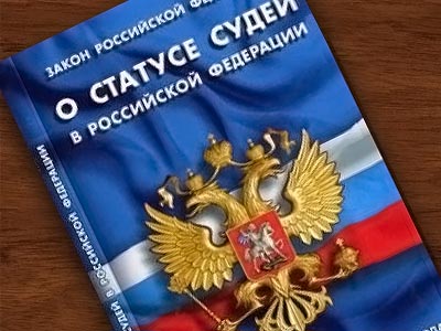 Судья Кошелев Д.А. вновь берет отвод. Защитник пообещал устроить "АД" всем