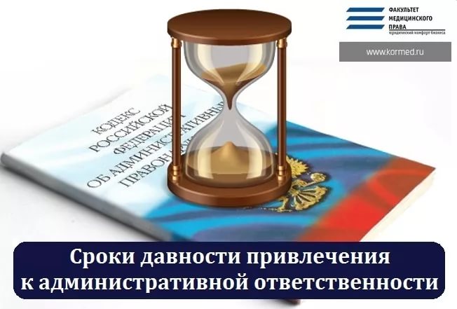 Крещение прошло, а права в руках "злодеев"